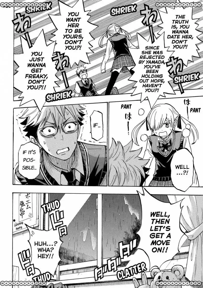 Yamada-kun to 7-nin no Majo Chapter 215 8